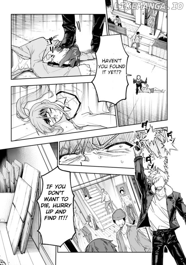 As Long as I Have the [Shop] Skill, I’ll Have an Easy Life Even in a World That Has Been Transformed Into a Dungeon! - Chapter 19 - Page 14