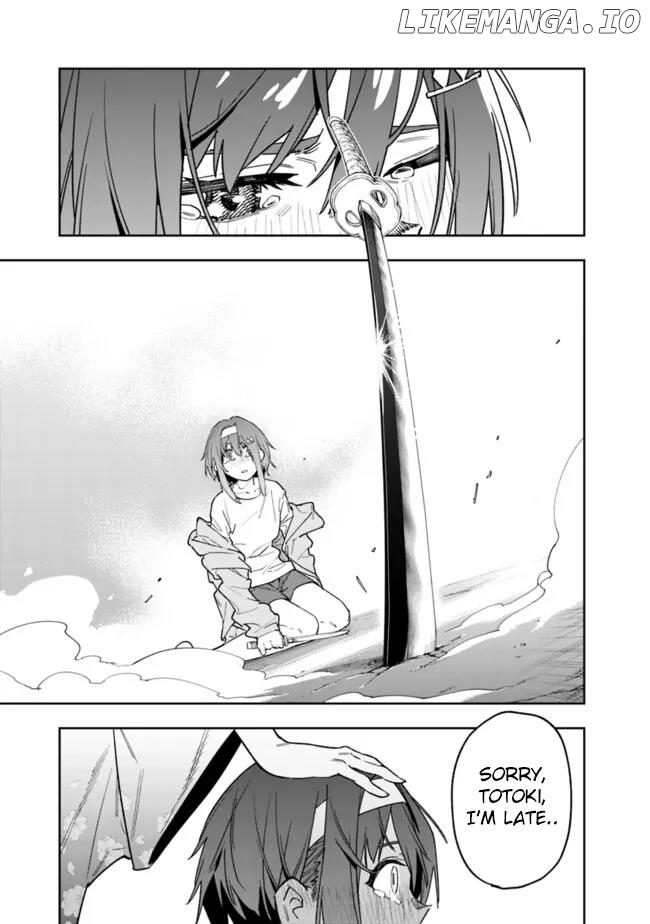 As Long as I Have the [Shop] Skill, I’ll Have an Easy Life Even in a World That Has Been Transformed Into a Dungeon! - Chapter 19 - Page 24