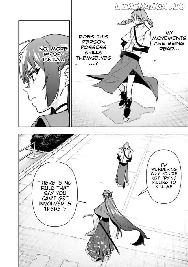 As Long as I Have the [Shop] Skill, I’ll Have an Easy Life Even in a World That Has Been Transformed Into a Dungeon! - Chapter 22 - Page 10