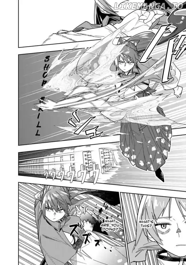 As Long as I Have the [Shop] Skill, I’ll Have an Easy Life Even in a World That Has Been Transformed Into a Dungeon! - Chapter 22 - Page 12