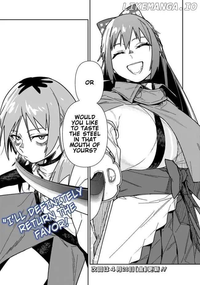As Long as I Have the [Shop] Skill, I’ll Have an Easy Life Even in a World That Has Been Transformed Into a Dungeon! - Chapter 22 - Page 17