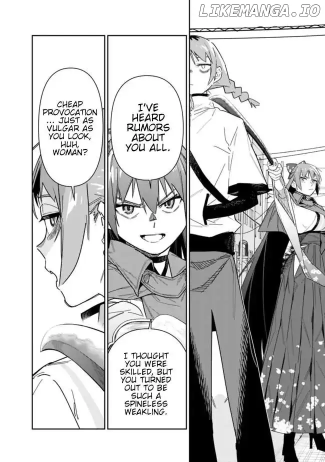 As Long as I Have the [Shop] Skill, I’ll Have an Easy Life Even in a World That Has Been Transformed Into a Dungeon! - Chapter 22 - Page 4