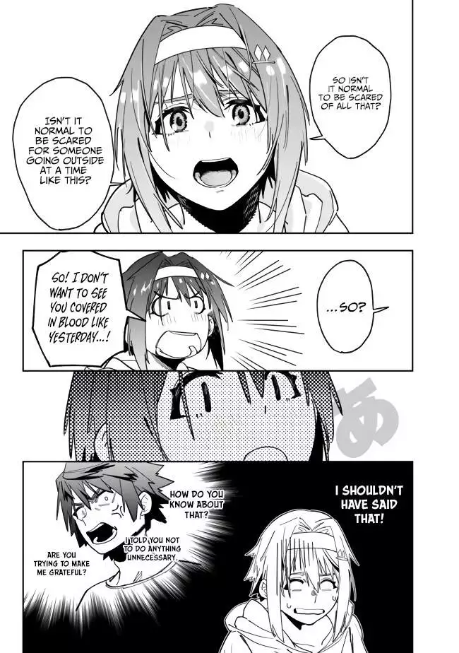 As Long as I Have the [Shop] Skill, I’ll Have an Easy Life Even in a World That Has Been Transformed Into a Dungeon! - Chapter 8 - Page 19