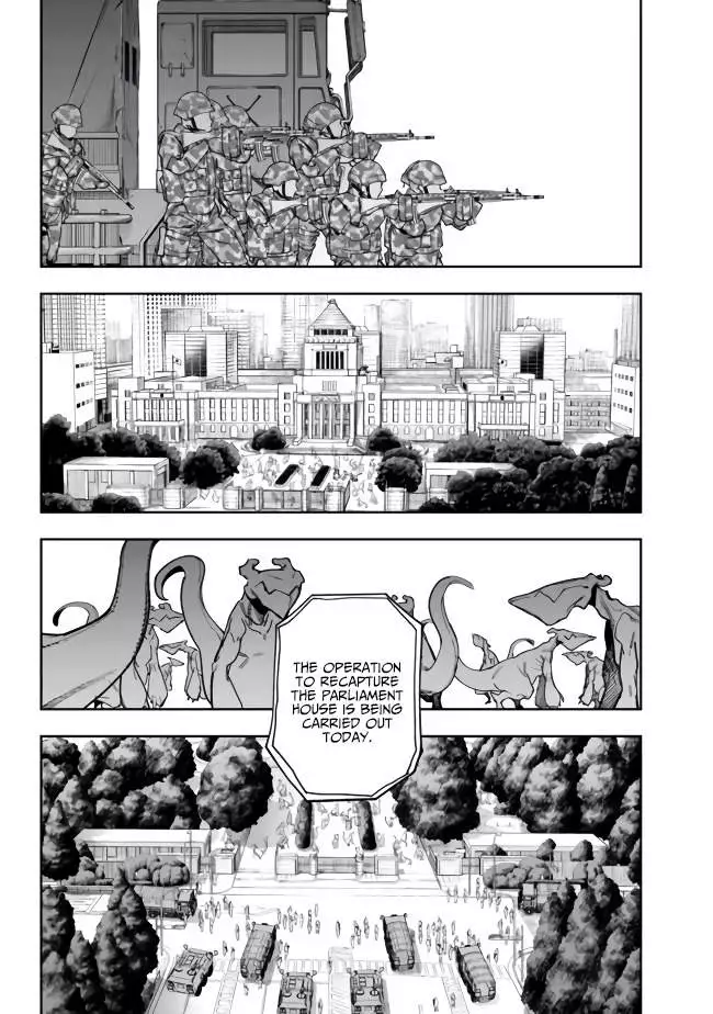 As Long as I Have the [Shop] Skill, I’ll Have an Easy Life Even in a World That Has Been Transformed Into a Dungeon! - Chapter 8 - Page 9