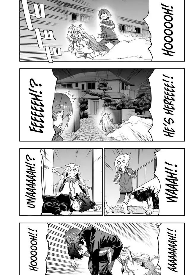As Long as I Have the [Shop] Skill, I’ll Have an Easy Life Even in a World That Has Been Transformed Into a Dungeon! - Chapter 8 - Page 4