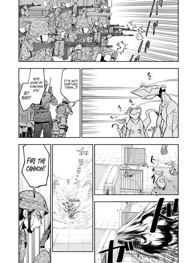 As Long as I Have the [Shop] Skill, I’ll Have an Easy Life Even in a World That Has Been Transformed Into a Dungeon! - Chapter 8 - Page 12