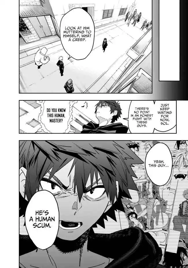 As Long as I Have the [Shop] Skill, I’ll Have an Easy Life Even in a World That Has Been Transformed Into a Dungeon! - Chapter 9 - Page 13