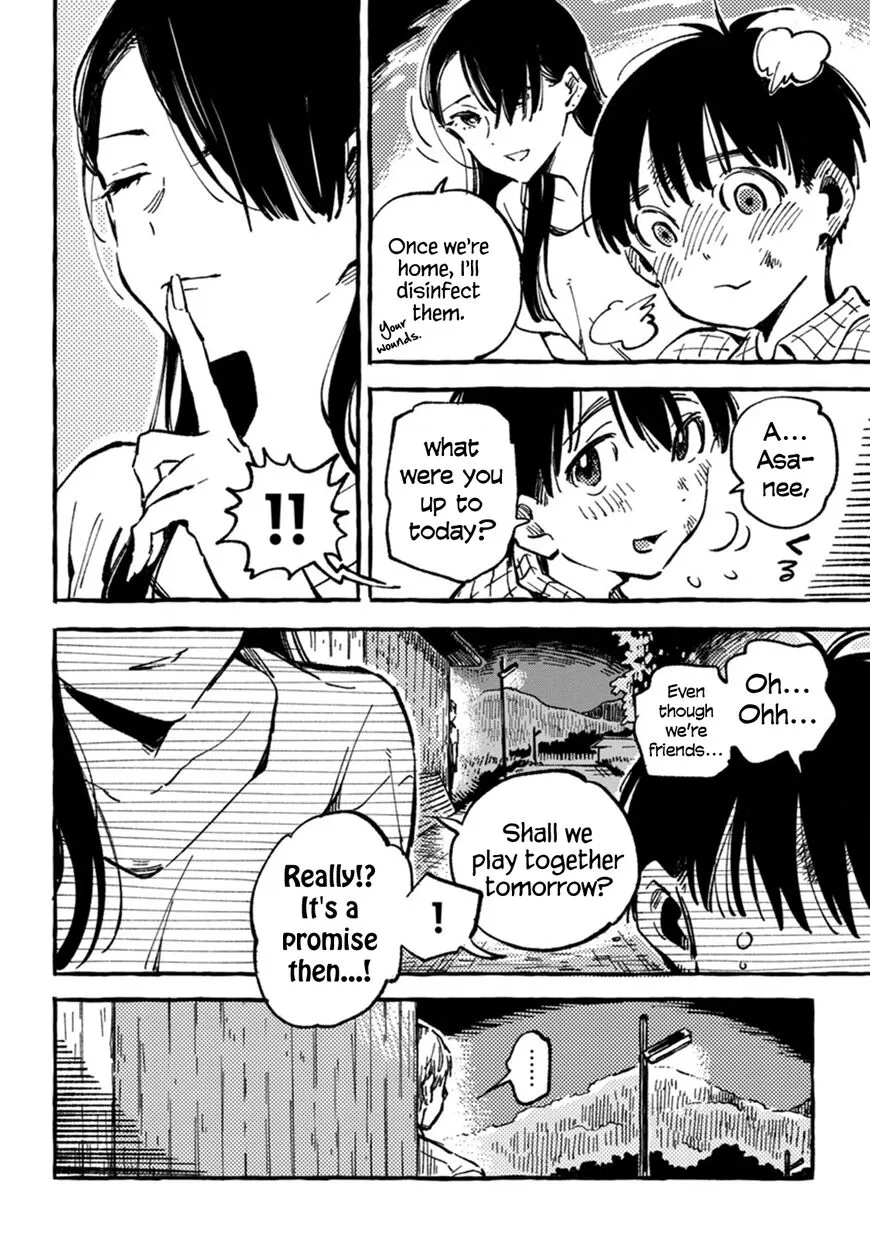 Asako - Chapter 4 - Page 16