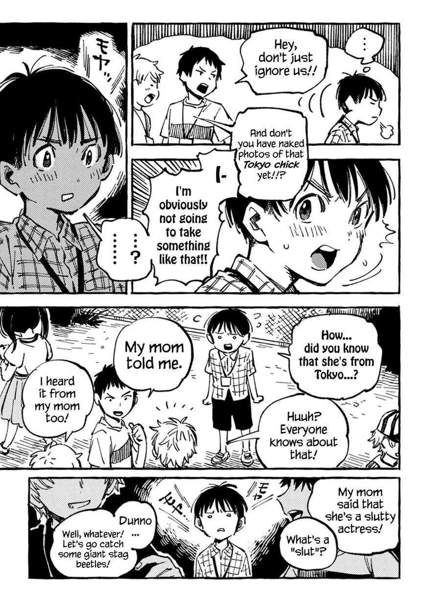 Asako - Chapter 4 - Page 5