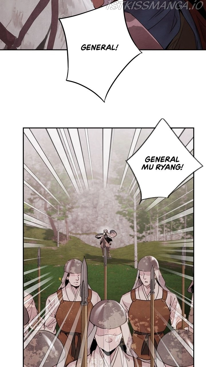 Asha - Chapter 37 - Page 7