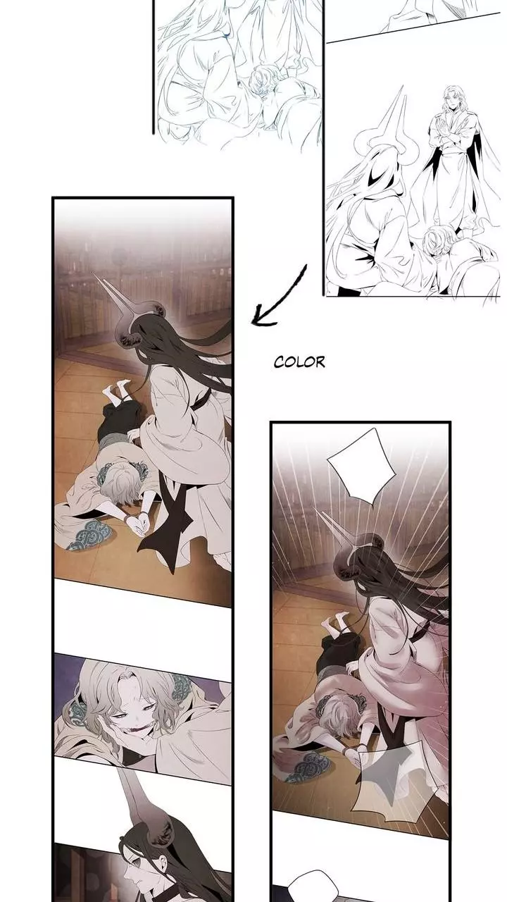 Asha - Chapter 48.1 - Page 7