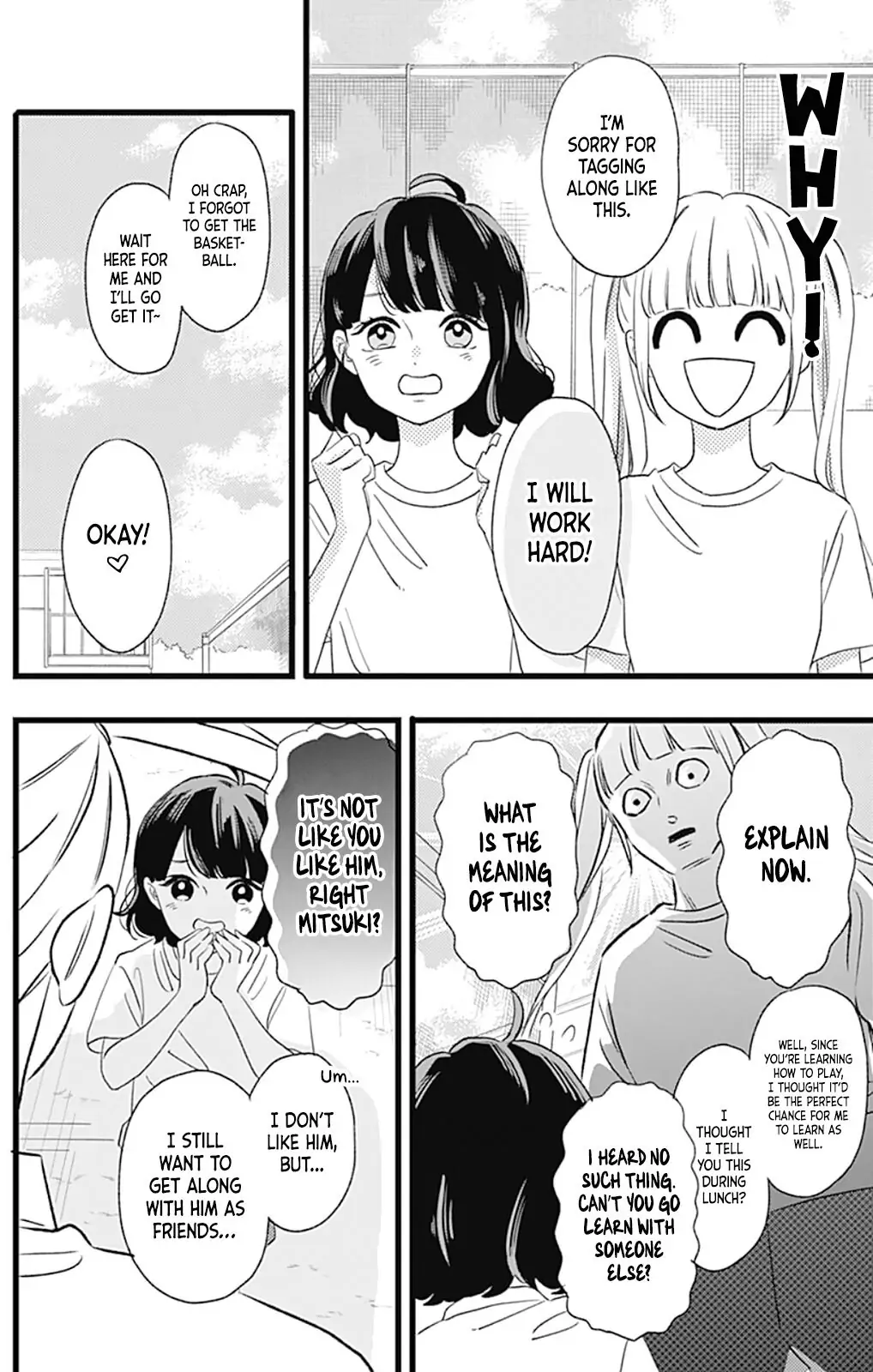 Atashi No! - Chapter 2 - Page 19