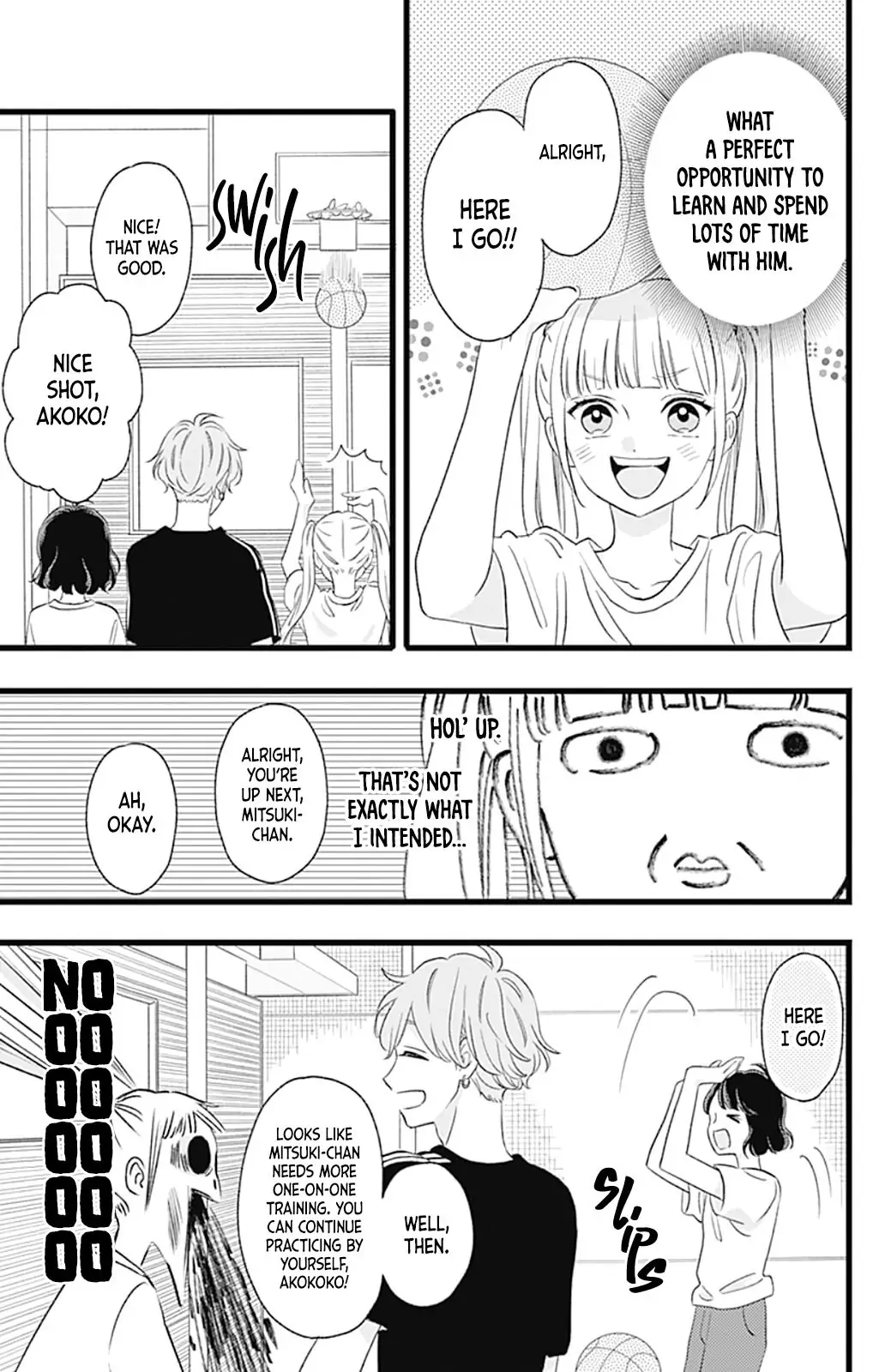 Atashi No! - Chapter 2 - Page 22