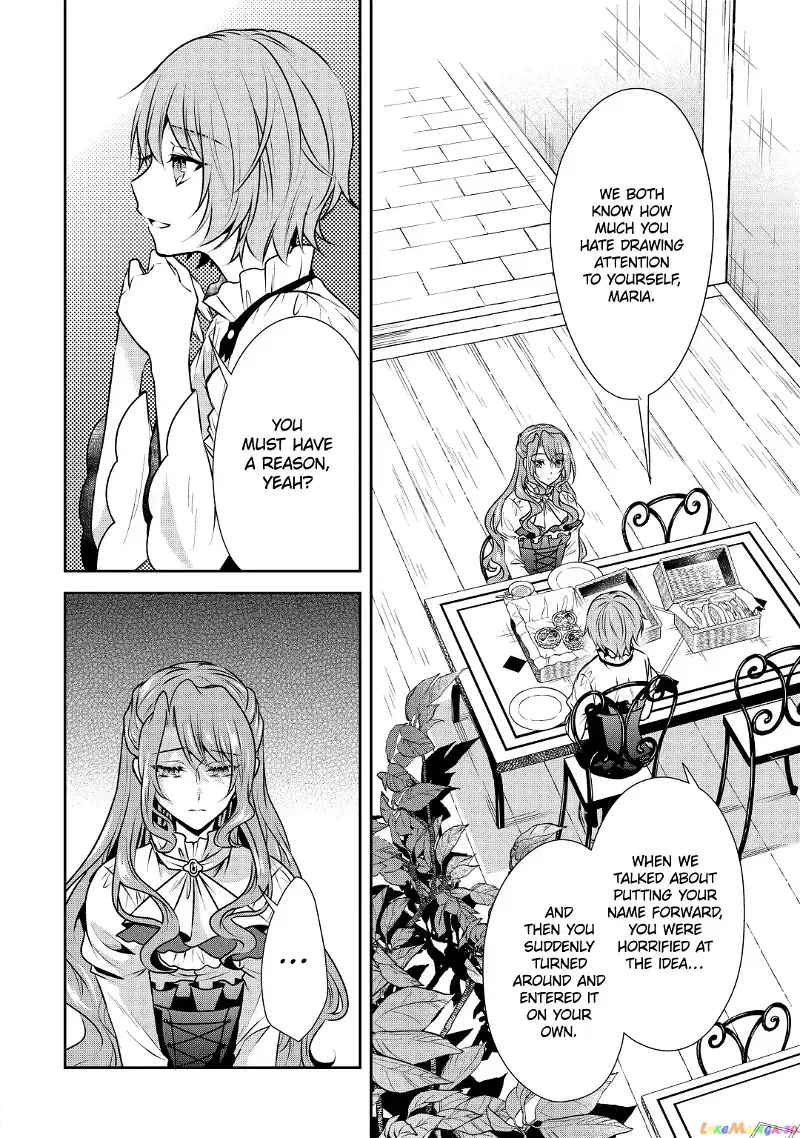 Auto-mode Expired in the 6th Round of the Otome Game - Chapter 23.2 - Page 8
