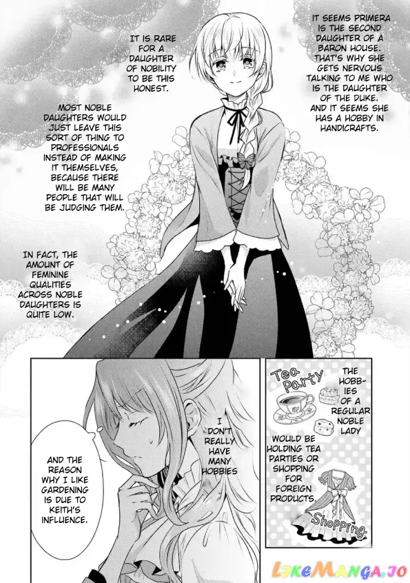 Auto-mode Expired in the 6th Round of the Otome Game - Chapter 3 - Page 19