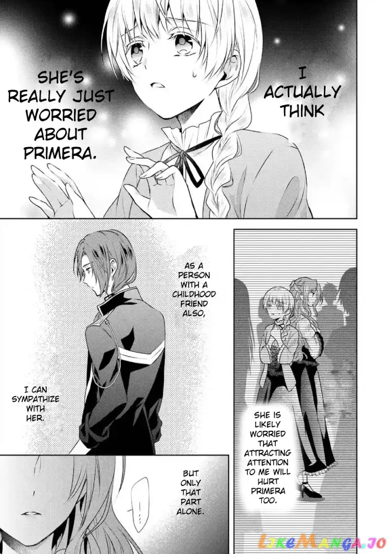Auto-mode Expired in the 6th Round of the Otome Game - Chapter 3 - Page 32