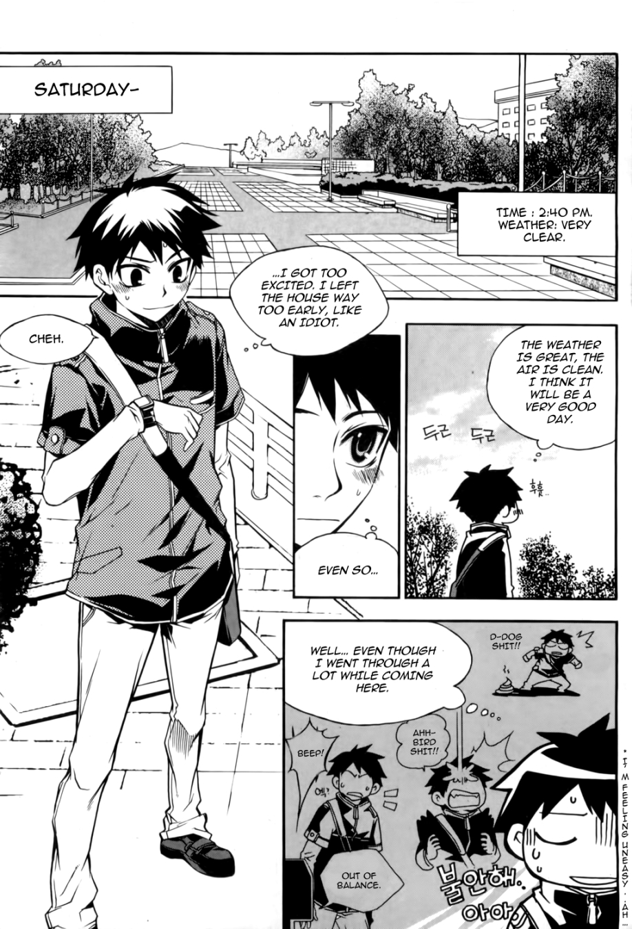 Avatar - Chapter 5 - Page 4