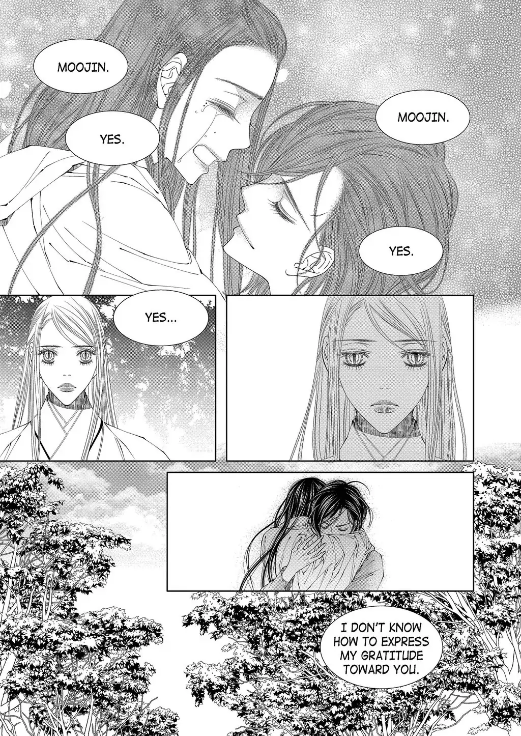 Avidya - Chapter 103 - Page 16