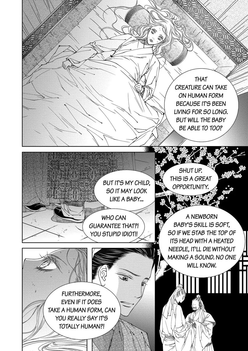 Avidya - Chapter 35 - Page 17