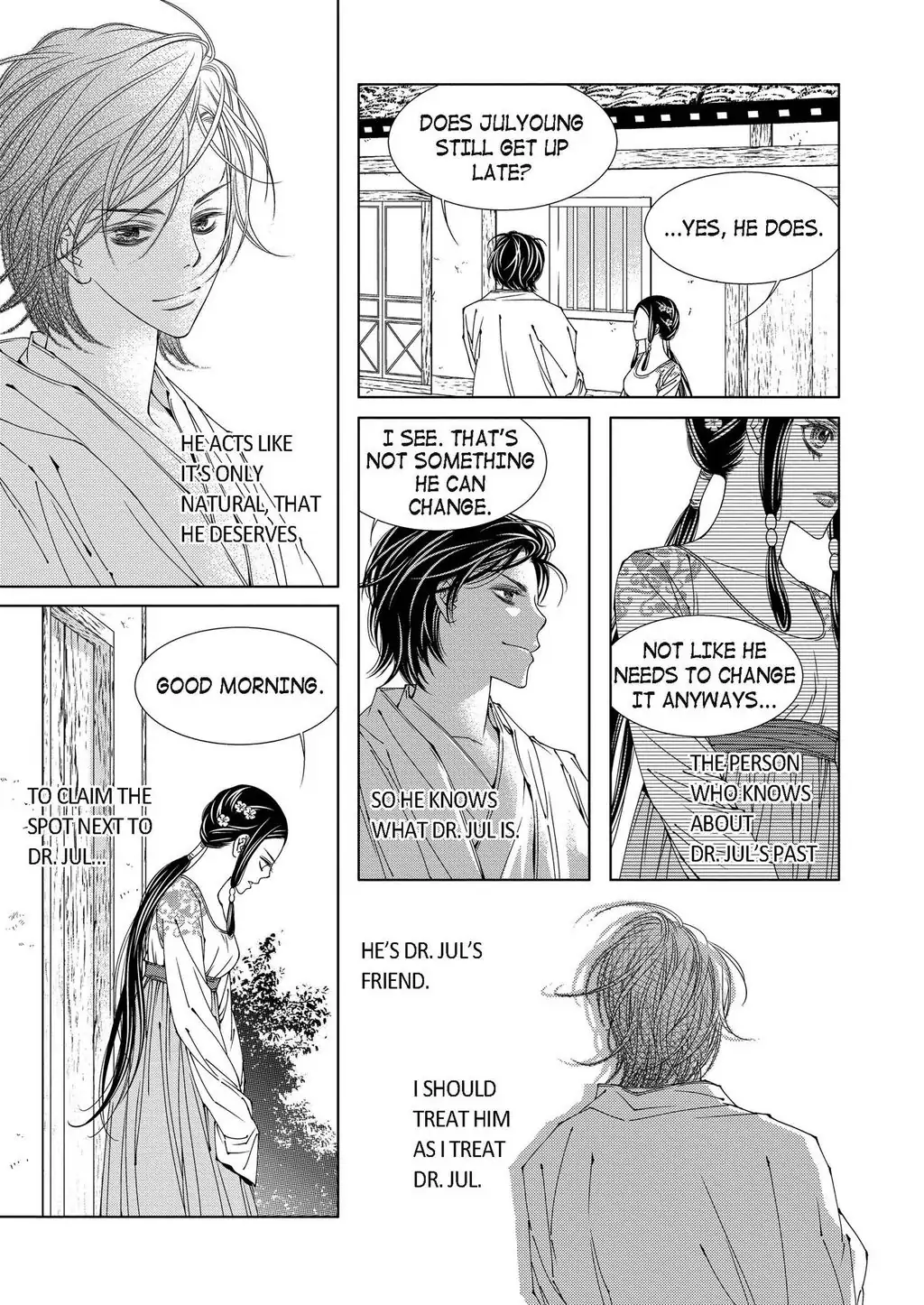 Avidya - Chapter 4 - Page 12