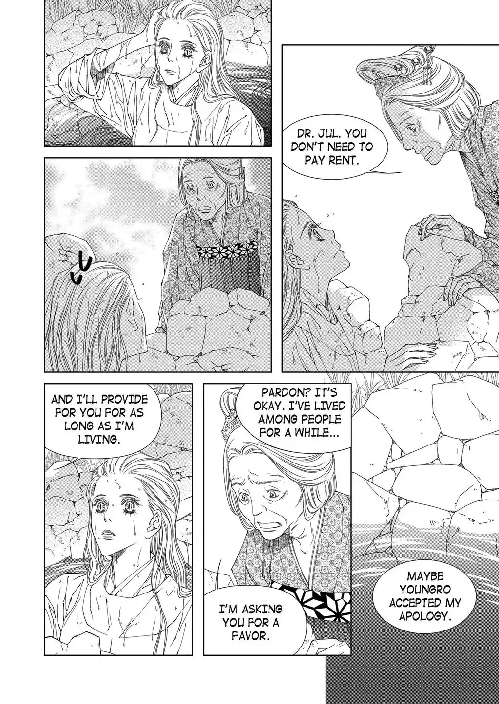 Avidya - Chapter 44 - Page 15
