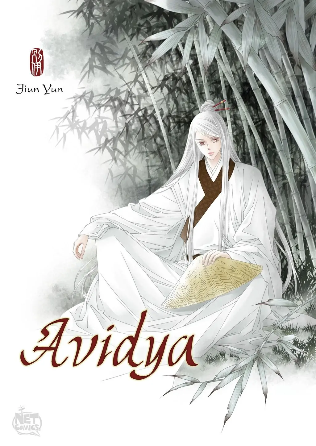 Avidya - Chapter 5 - Page 1