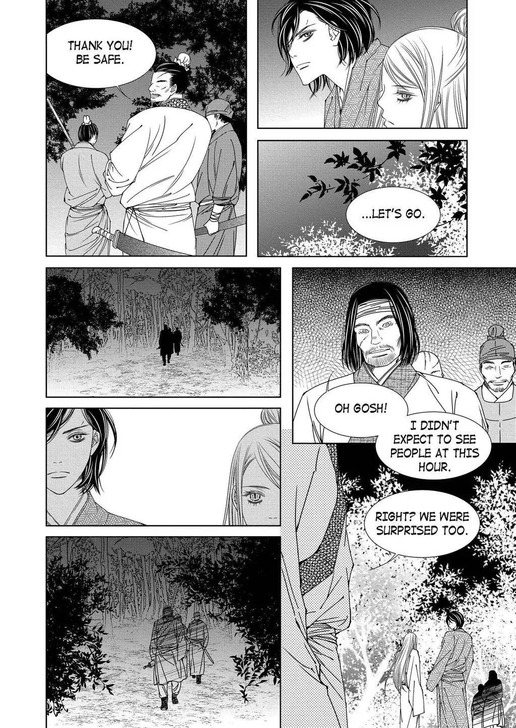 Avidya - Chapter 5 - Page 23