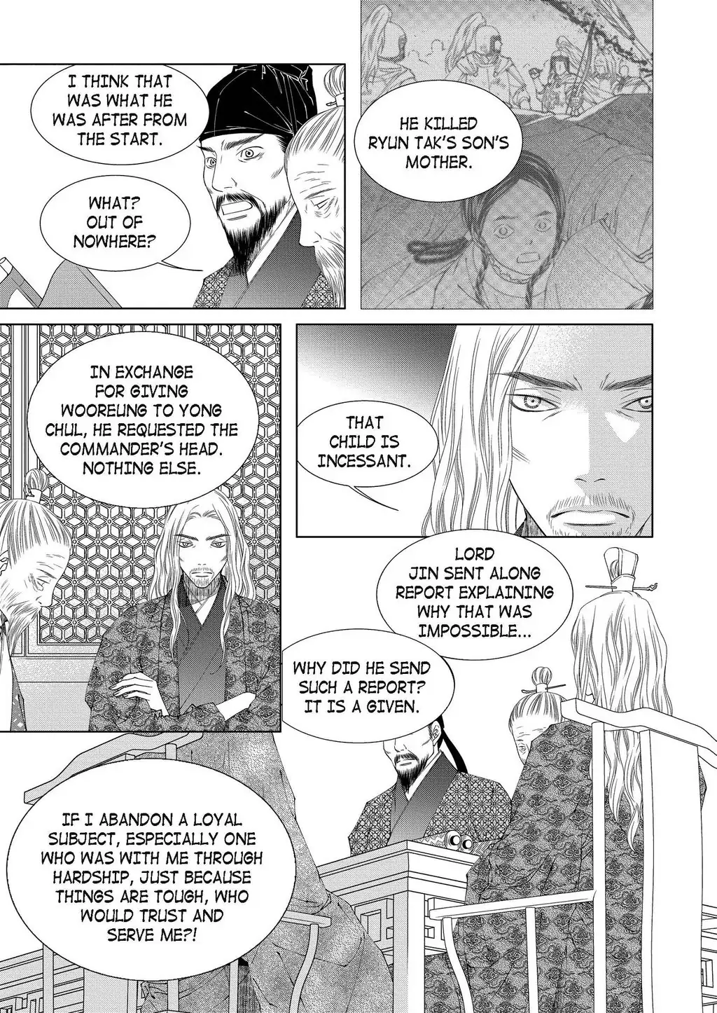 Avidya - Chapter 87 - Page 10