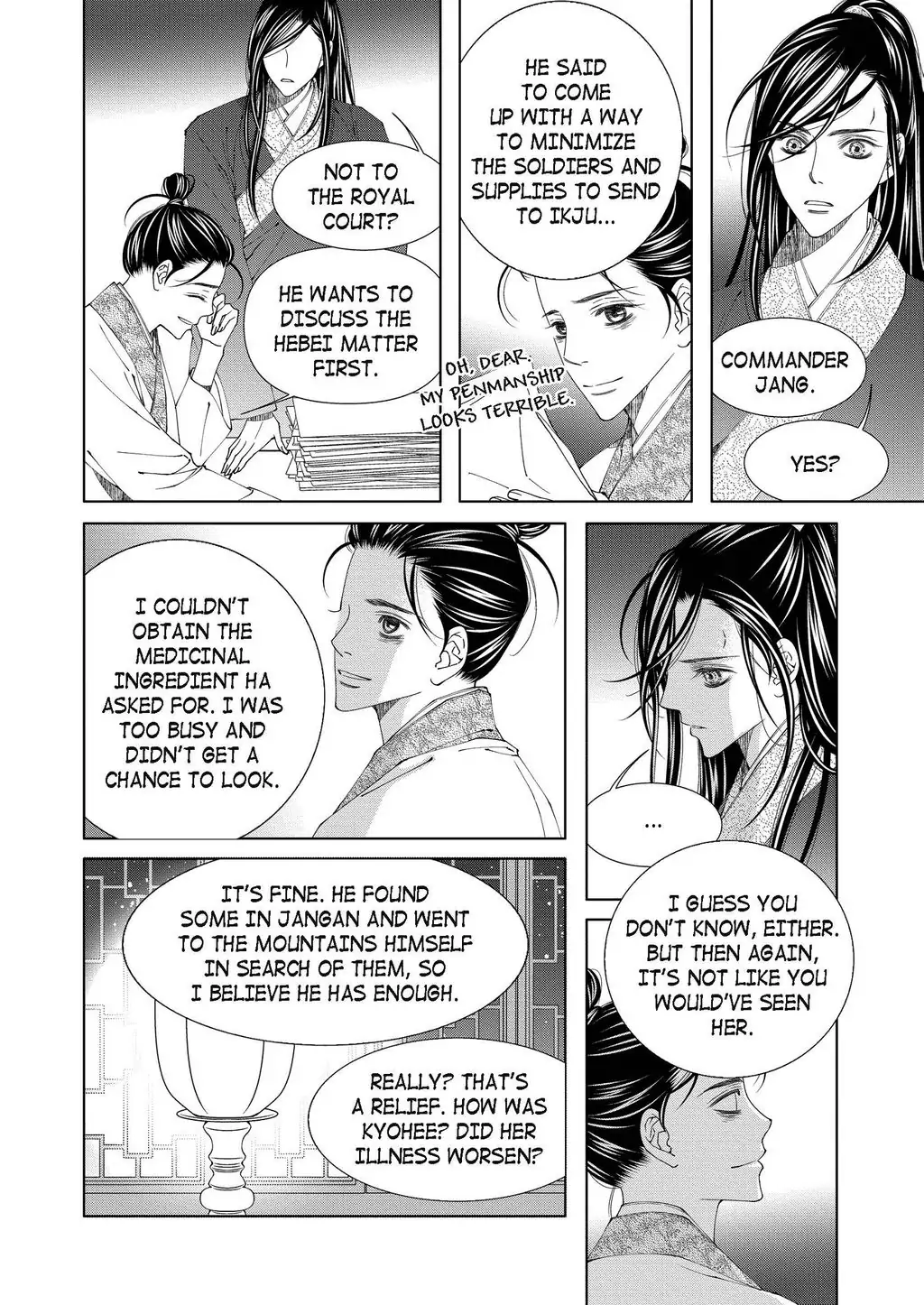 Avidya - Chapter 87 - Page 13