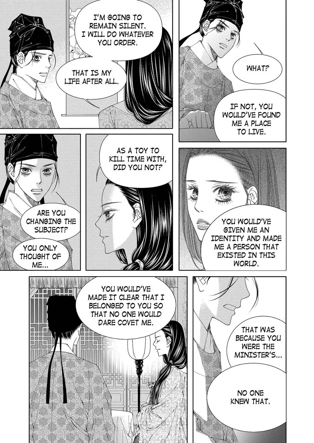 Avidya - Chapter 88 - Page 18