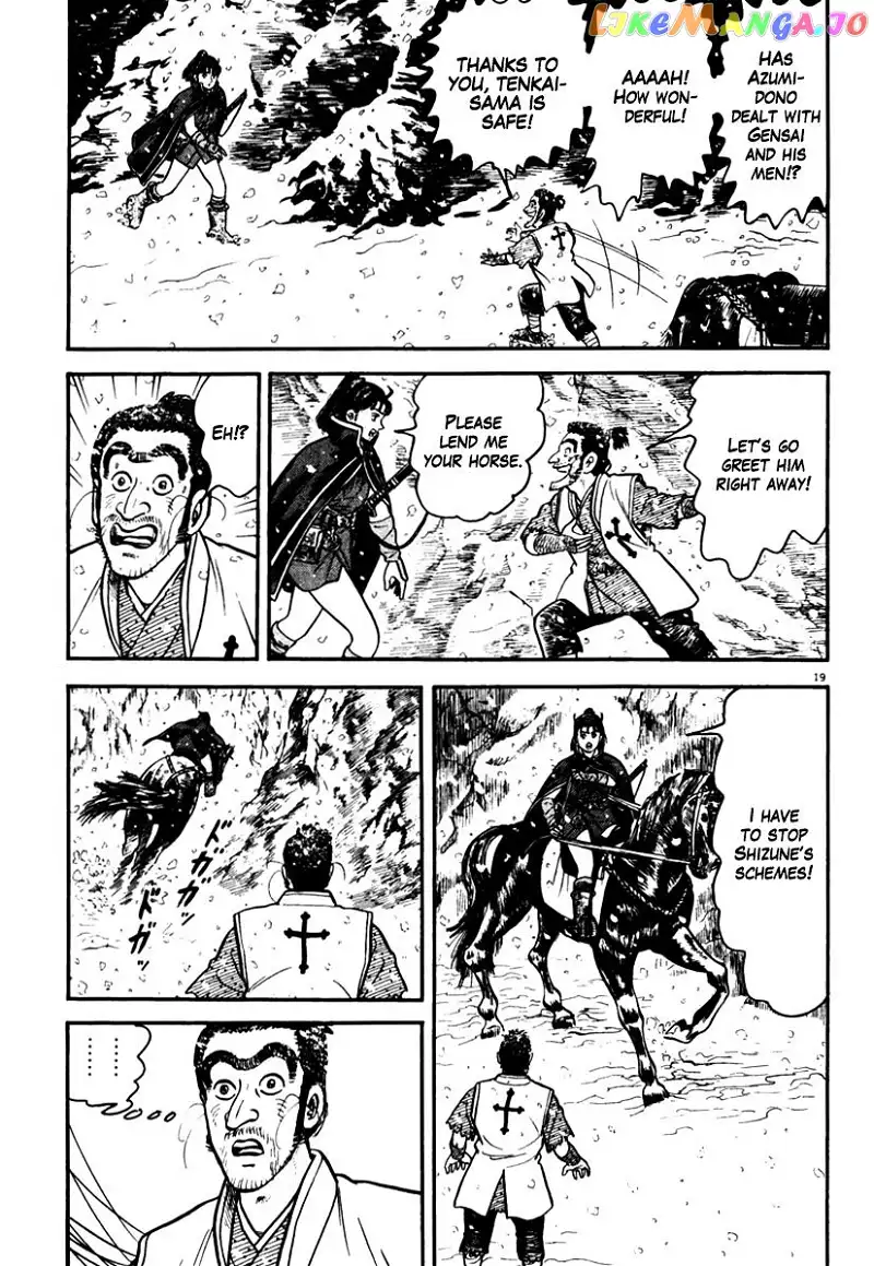 Azumi - Chapter 166 - Page 19