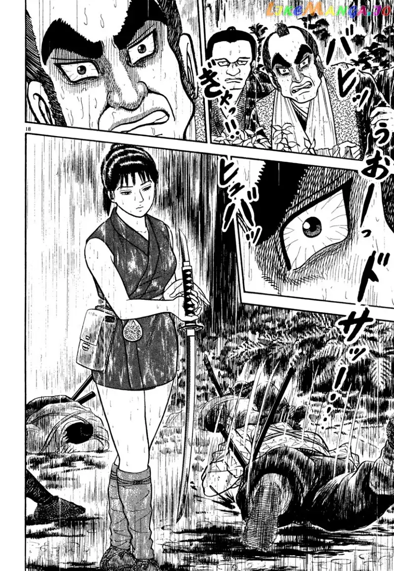 Azumi - Chapter 242 - Page 22