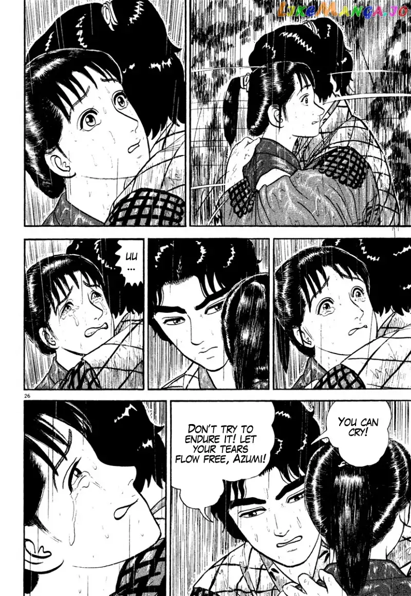 Azumi - Chapter 242 - Page 30