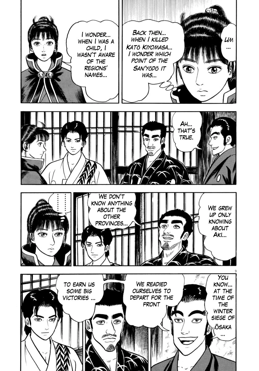 Azumi - Chapter 321 - Page 9