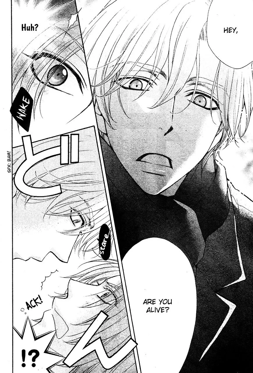 Back Stage!! - Chapter 1 - Page 3