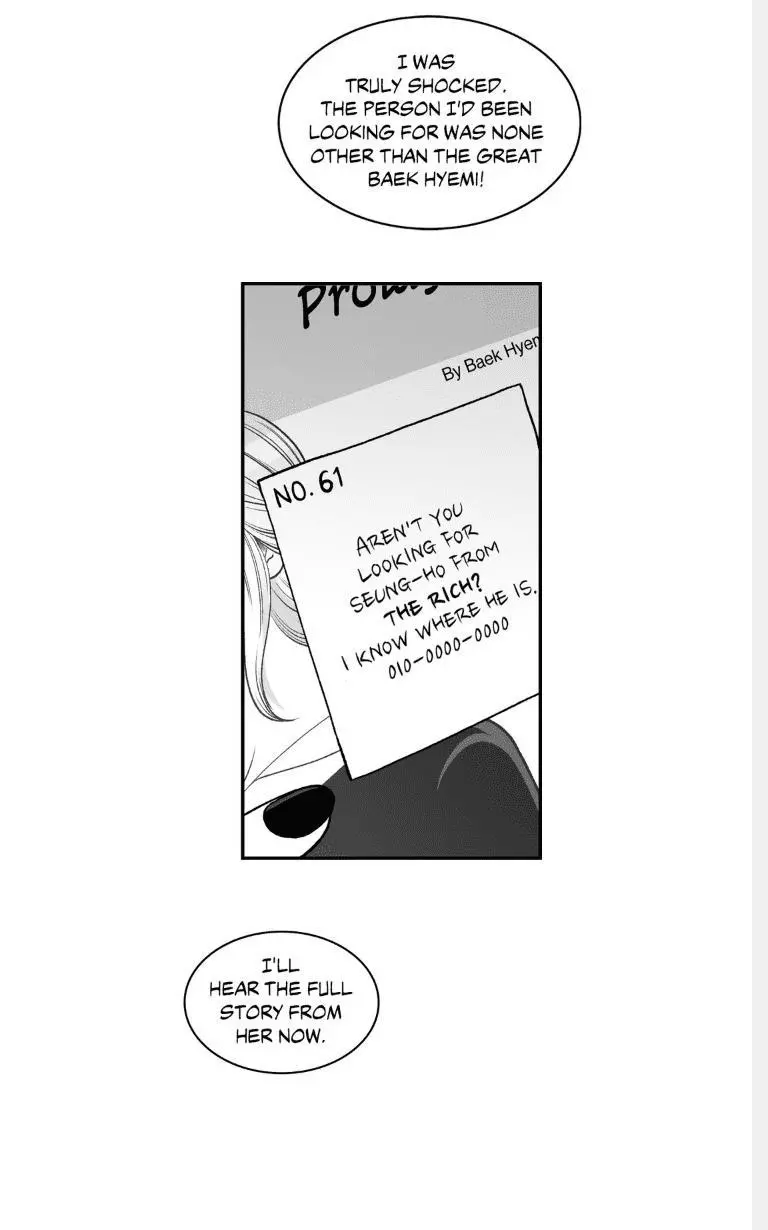 Bad boss - Chapter 38 - Page 5