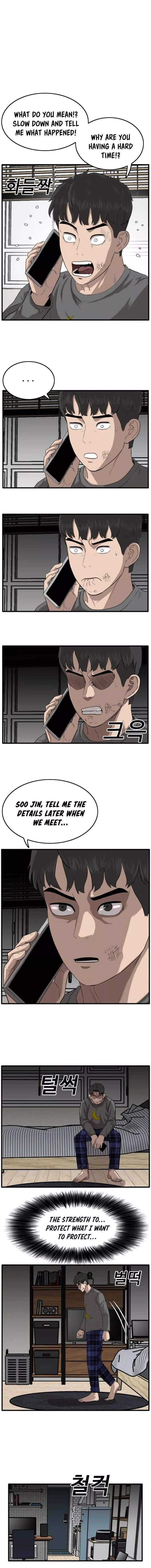 Bad Boy - Chapter 12 - Page 19
