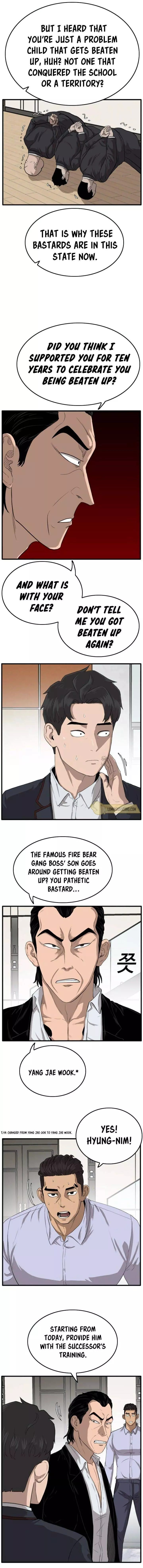 Bad Boy - Chapter 12 - Page 5