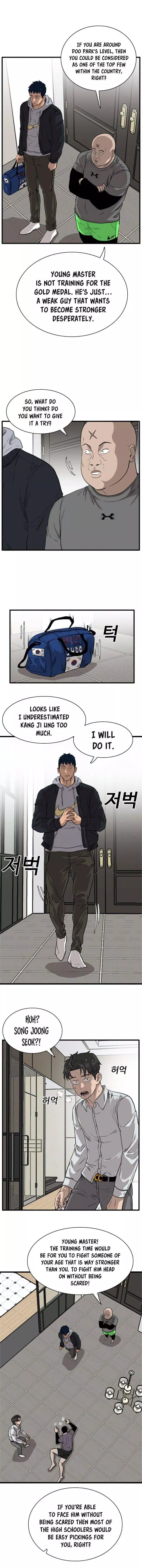 Bad Boy - Chapter 14 - Page 16