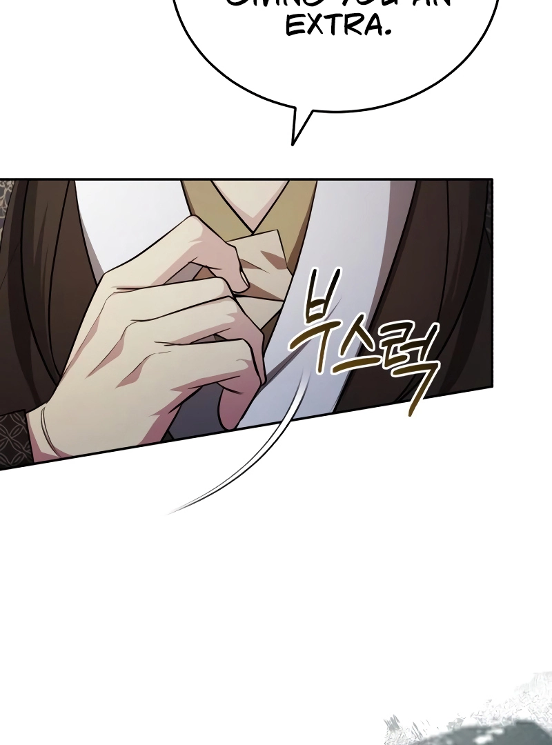 Baek Clan’s Terminally ill Young Master - Chapter 12 - Page 52
