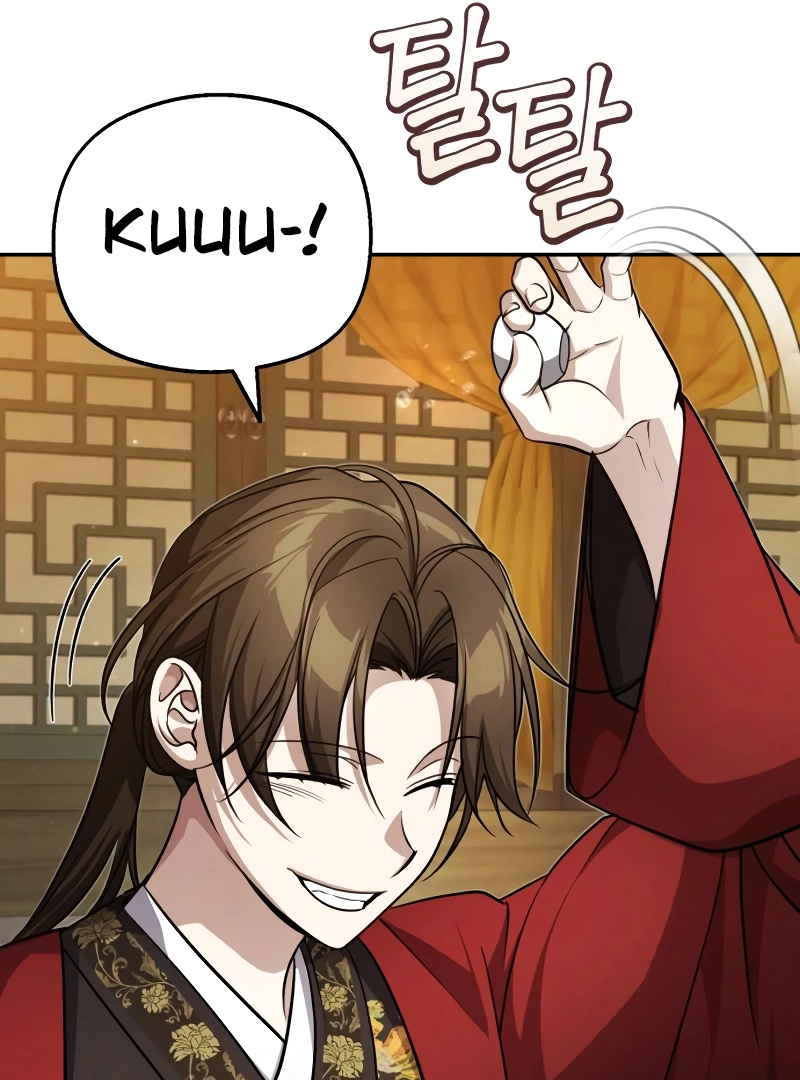 Baek Clan’s Terminally ill Young Master - Chapter 12 - Page 79
