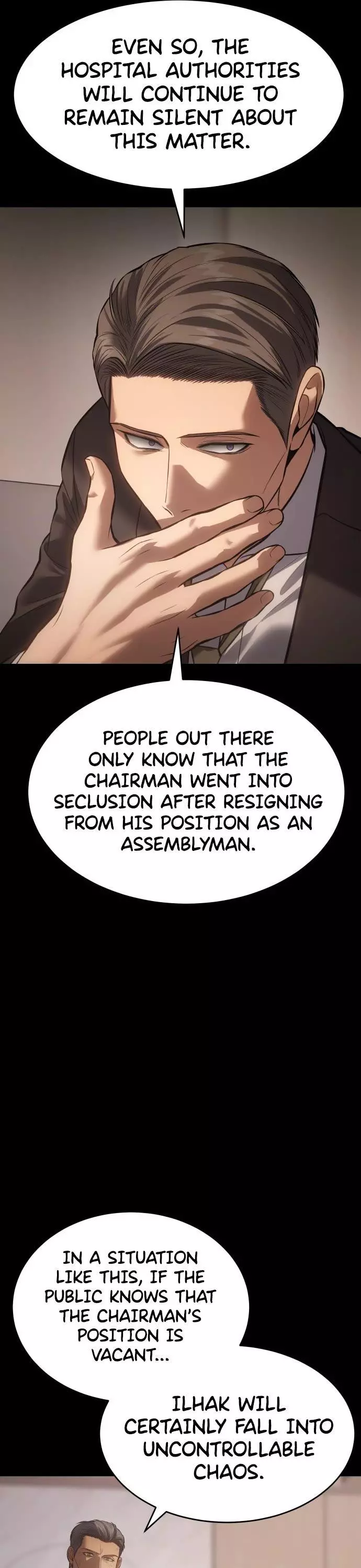 Baek Xx - Chapter 73 - Page 7