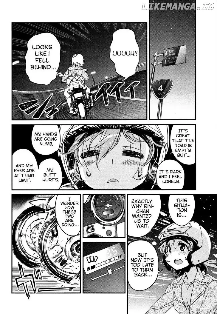 Bakuon!! - Chapter 11 - Page 13