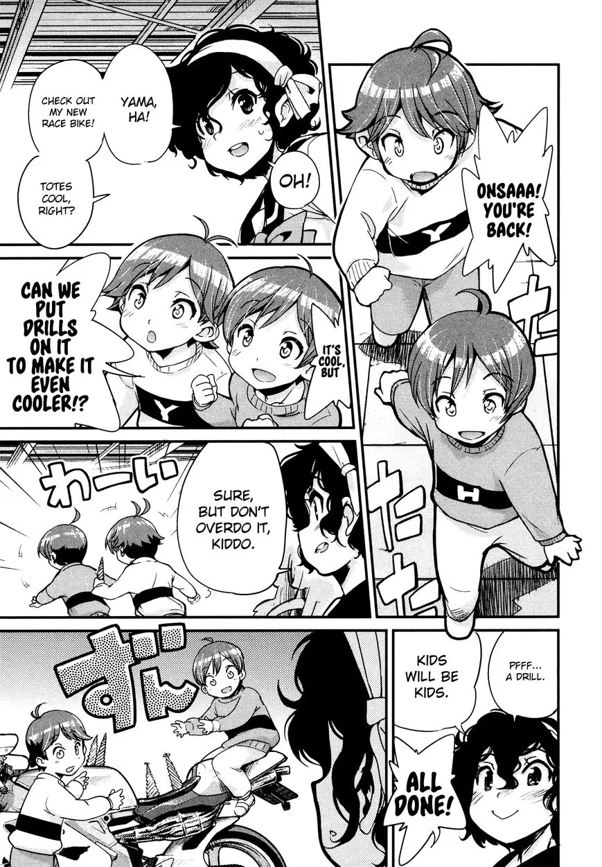 Bakuon!! - Chapter 20 - Page 19