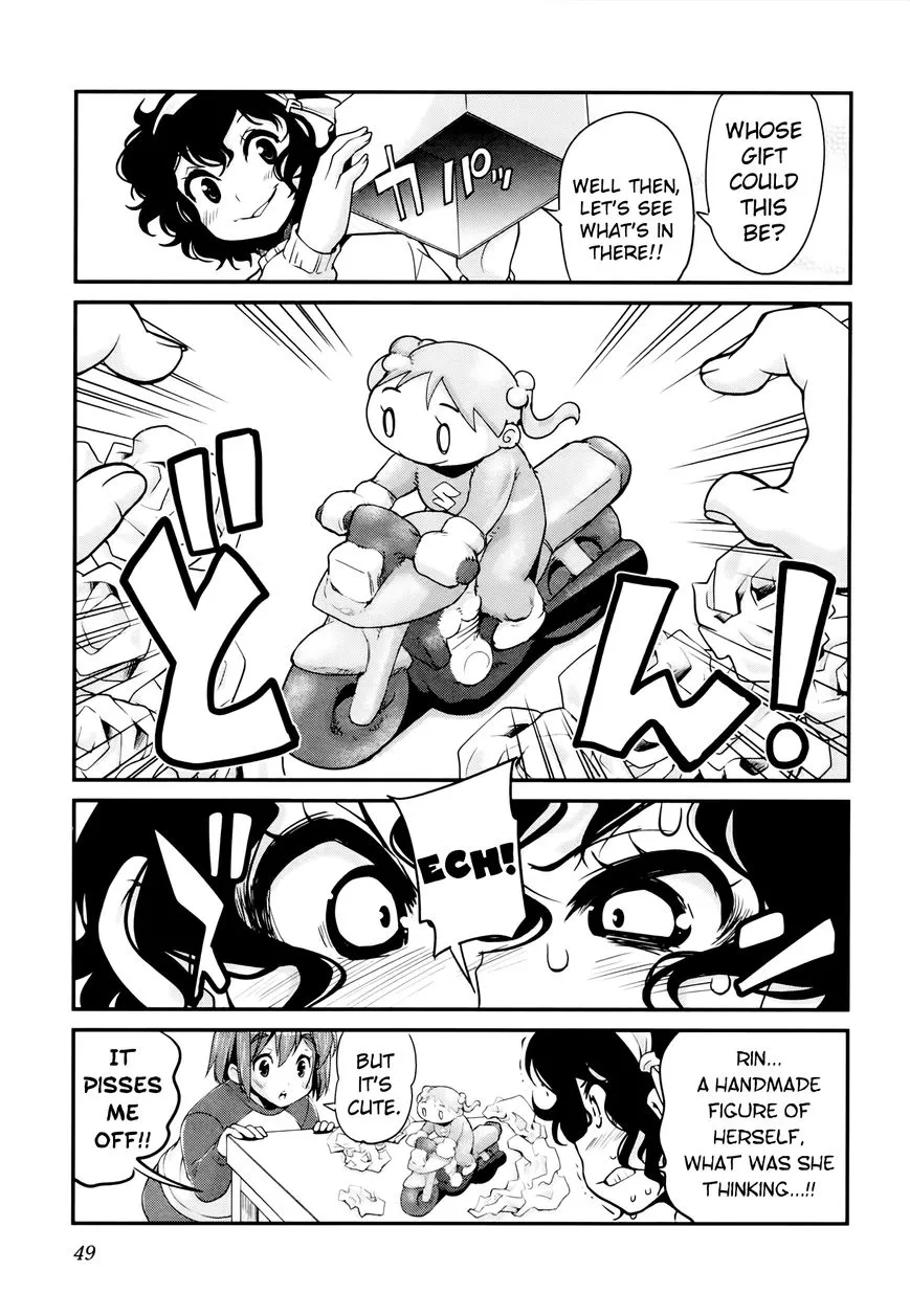 Bakuon!! - Chapter 25 - Page 18