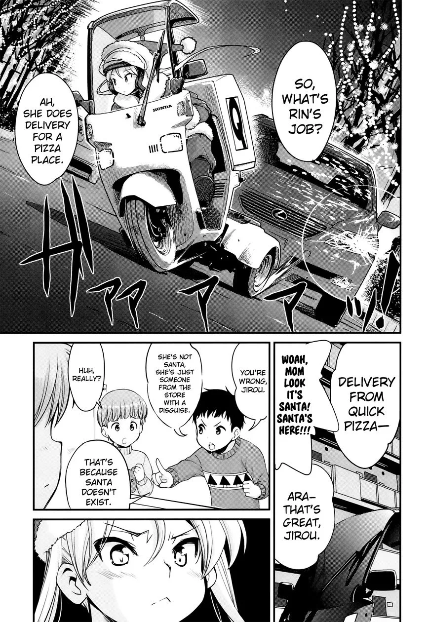 Bakuon!! - Chapter 25 - Page 24