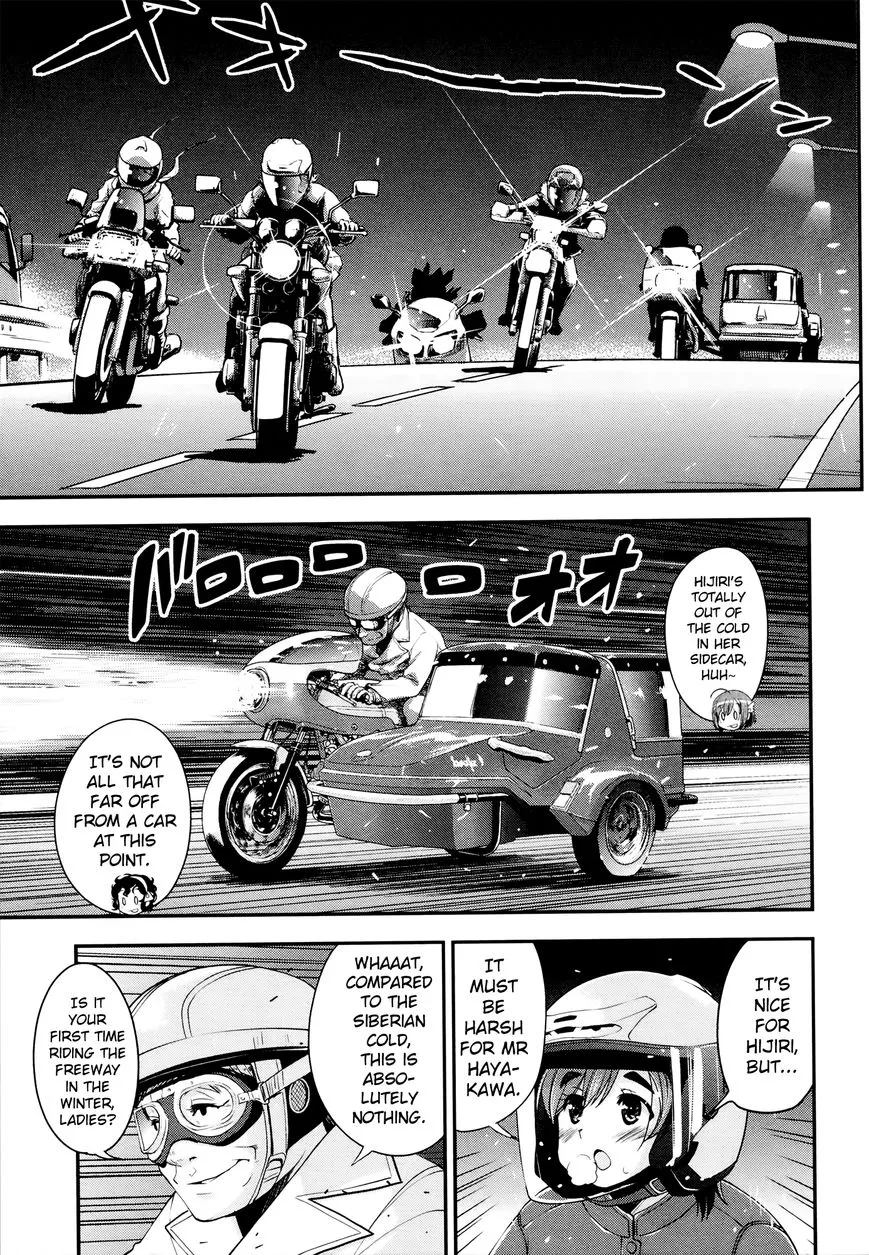Bakuon!! - Chapter 28 - Page 13