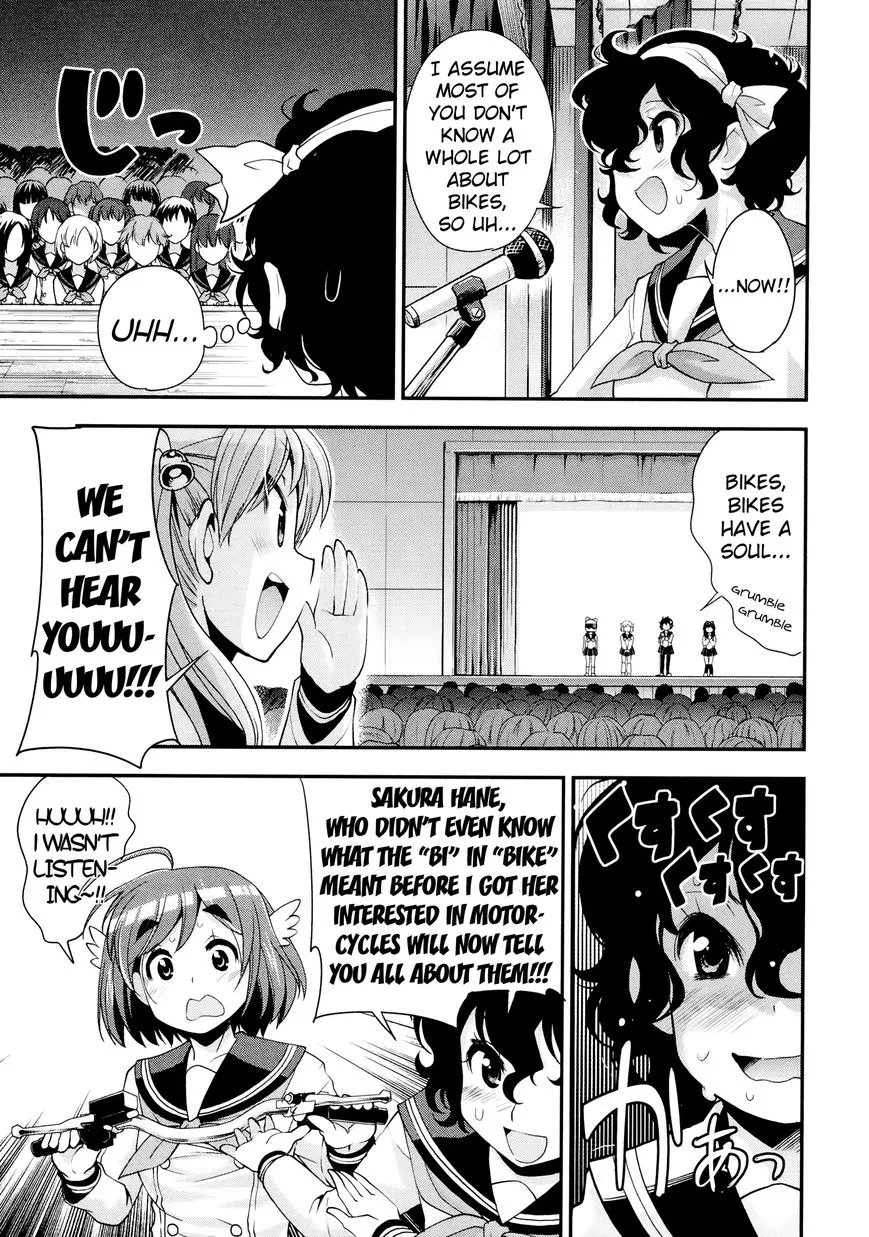 Bakuon!! - Chapter 32 - Page 21