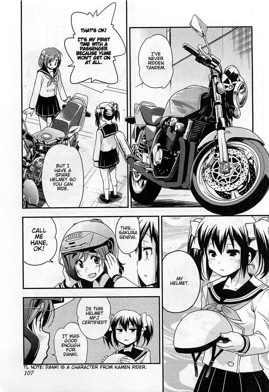 Bakuon!! - Chapter 34 - Page 22