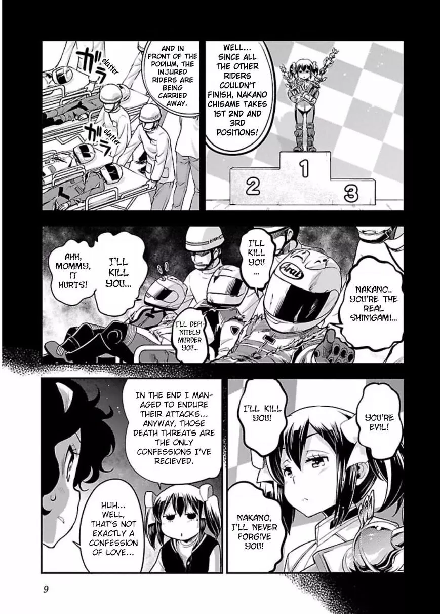 Bakuon!! - Chapter 45 - Page 10